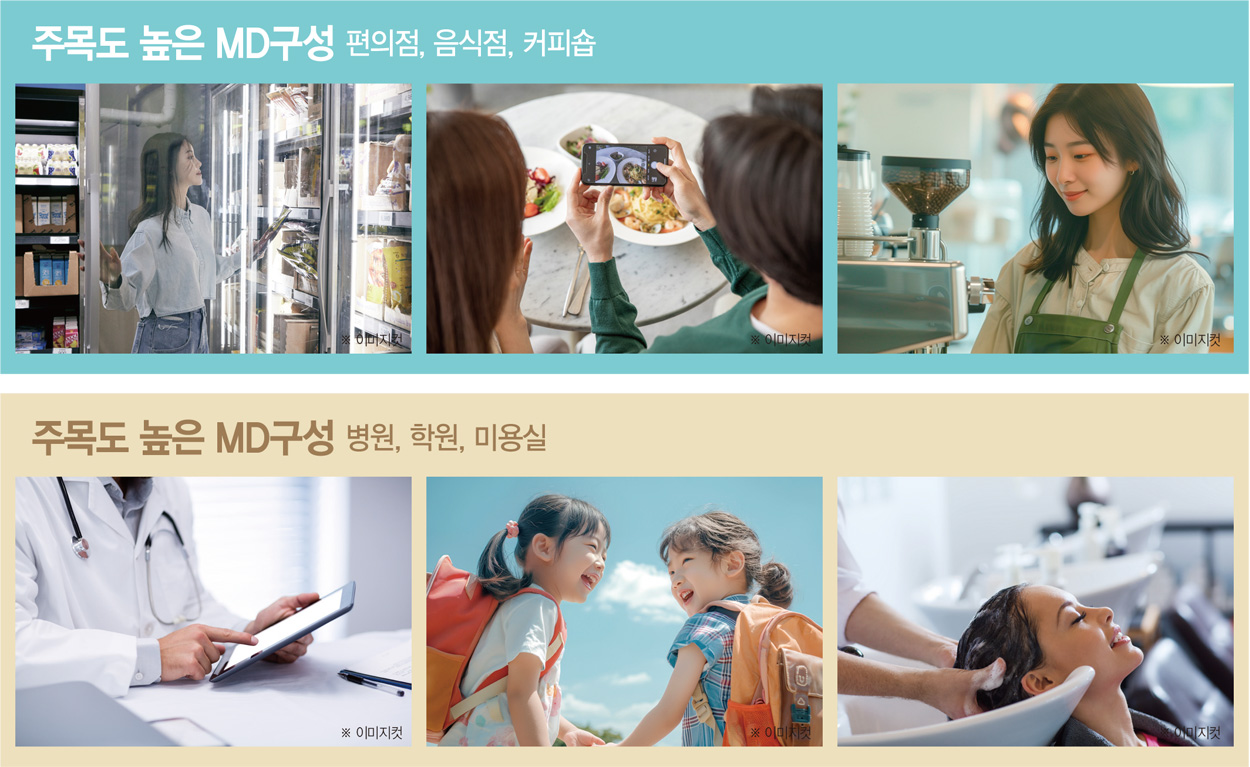 운암산-진아리채
